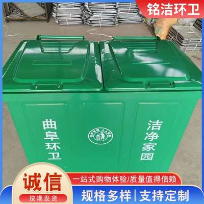 厂家供应垃圾桶1100升铁质垃圾箱660l户外环卫挂车大垃圾桶