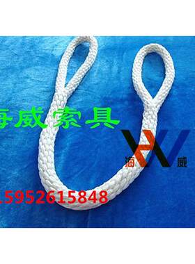 5吨尼龙吊绳 两头扣起重吊带 行车吊装绳 圆形行吊车拖车绳