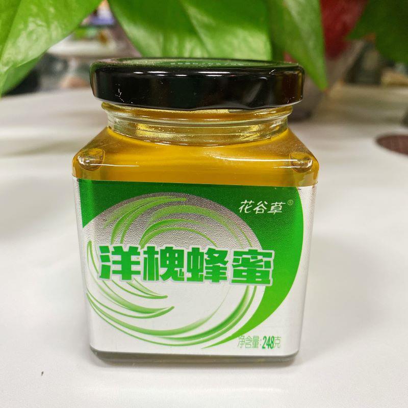 248g花谷草洋槐紫云英小瓶装蜂蜜纯正蜂蜜日期新鲜即冲即食