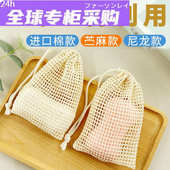 日本购E打泡网洗澡洗澡网袋香皂盒起泡网香皂搓澡袋碎肥皂袋收纳