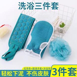 Manufacturer bath including bat piece set three new towel