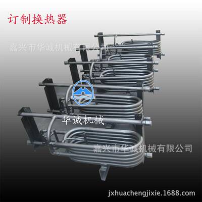 25HP钛套管换热器套管换热器钛换热器厂家生产