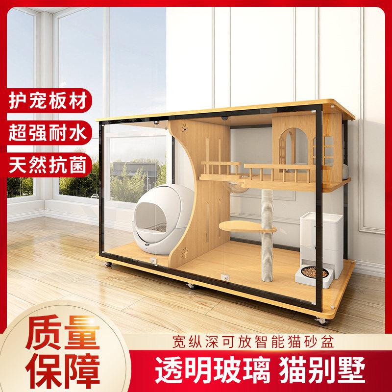 全景豪华实木猫别墅室内家用猫笼猫房子超大自由空间猫柜可定制