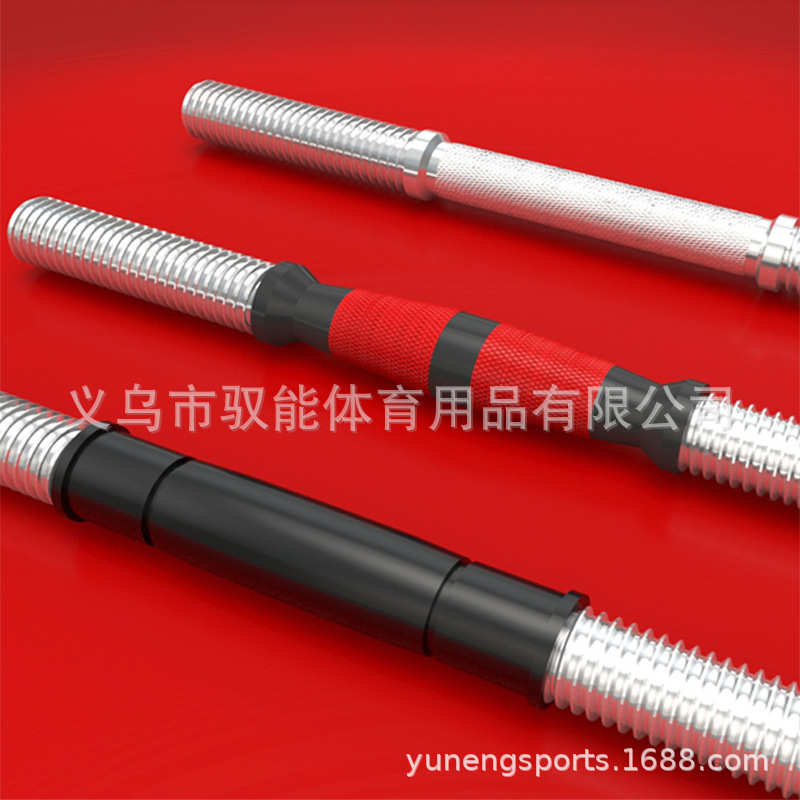 哑铃男士健身家用可调节拆卸举重实心铁电镀哑铃杠铃两用组合套装