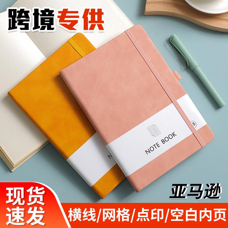 绑带笔记本定制pu皮加厚记事本手帐本a7迷你口袋本商务小本子跨境图片