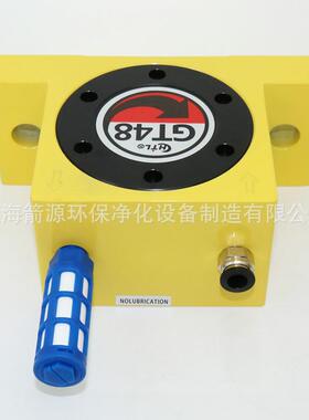 气动震动器GT4/8/10/25/48/60系列涡轮振动器工业小型空气震荡