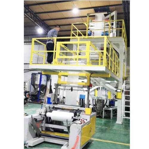 深圳厂家供应实验室用小型吹膜机三层塑料吹膜机厂家供应