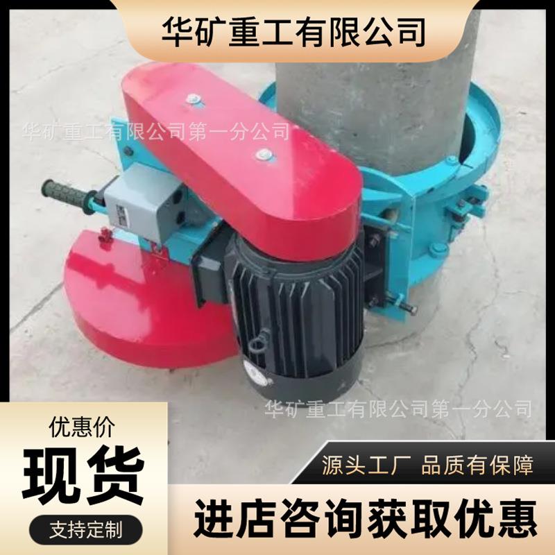 抱箍式空心桩切割机混凝土桩子的切平去除电动卡箍式切桩机