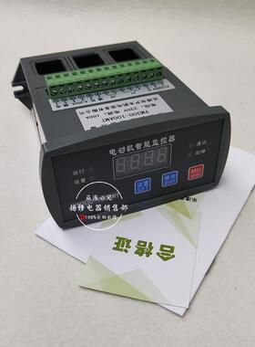 TD-HD1A50A100A微机马智能监控电机保器TD护H默认项D-TCA达测控装