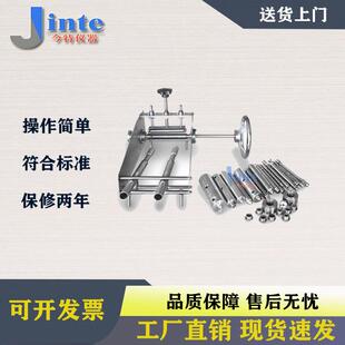 JT5501电线低温卷绕试验装 置低温卷绕试验仪线材低温卷绕试验机