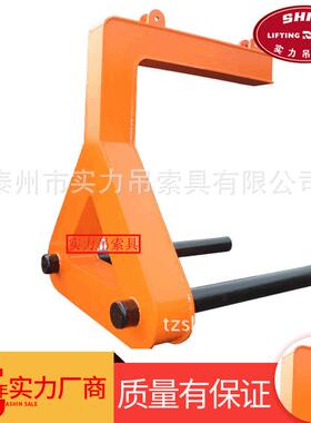实力C型双卷板吊具低碳合金钢卷板吊具8T单板卷板起重吊钩吊具