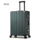 新款 旅行杆箱登机26寸 铝框拉箱静音万向轮行箱李箱女24寸生密学码