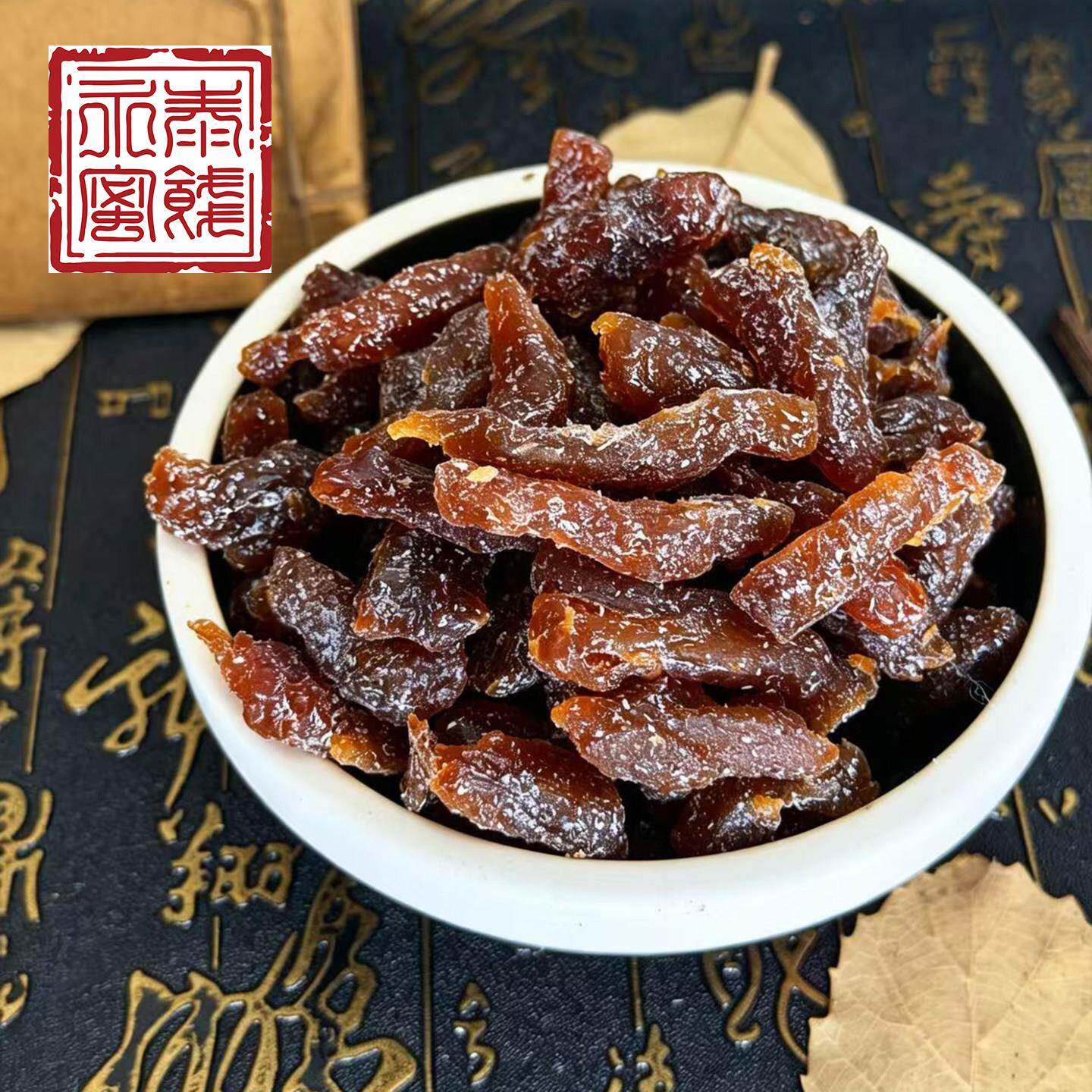 永泰蜜饯清梅条食品无核即食杭州特产话梅果干休闲零食零食话梅
