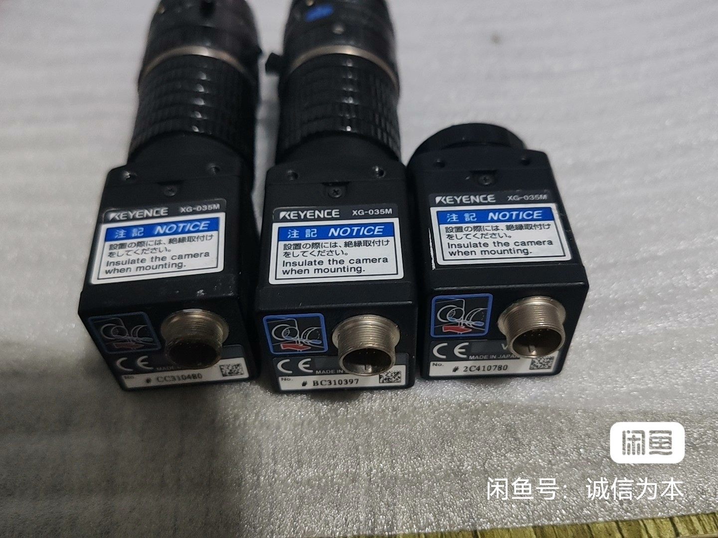 基恩士XG一035M，外观漂亮，有4个，功能正常使用，打包1