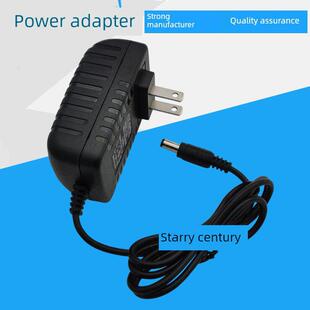 SSK移动硬盘盒CS-1202000电源适配器飚王移动硬盘充电供电线DC IN