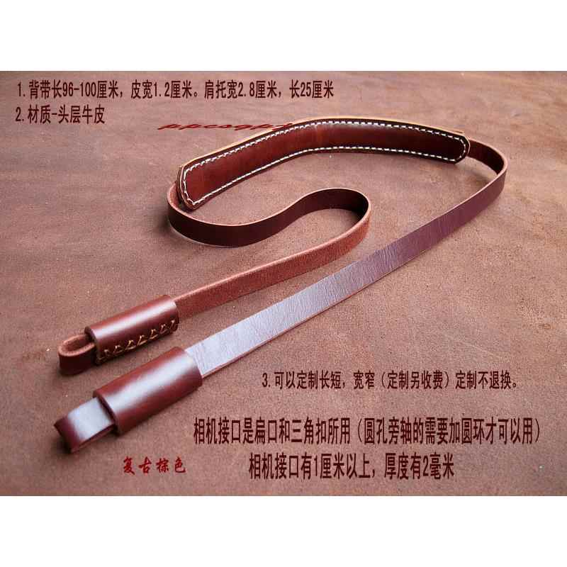 包邮手工制作头层牛皮单反相机带真皮照相机背带复古棕免压字母