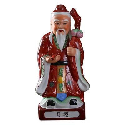 陶瓷月老神像摆件月老星君月下老人神像佛像摆件