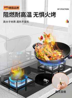 厨房墙静电透明贴纸墙lltm-352壁纸自粘防油防潮耐保温高灶台防水