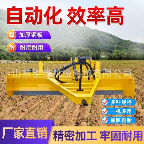 荒地开垦激光平地机水旱两用拖拉机带卫星控制土壤翻整平地仪设备