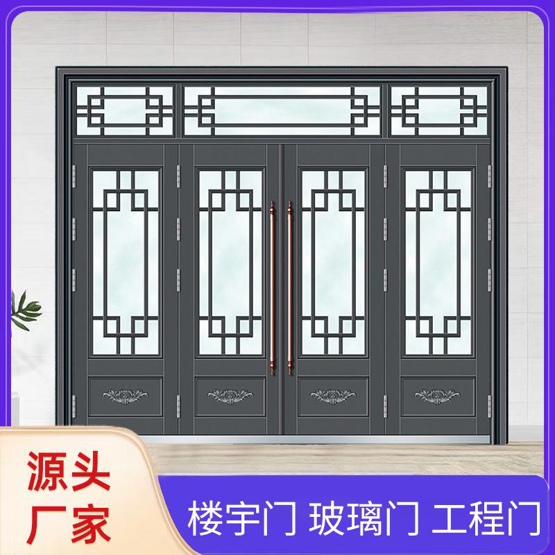 防盗门厂家四开玻璃拼接防盗门非标入户大门家用别墅进户大门