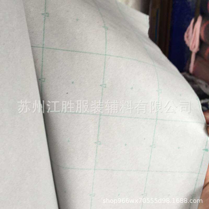 供应 服饰裁剪划样纸 服装方格纸 带格子麦架纸 裁床画样纸
