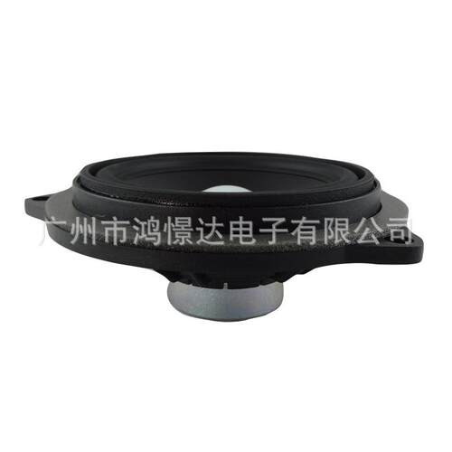 音响喇叭 HM 4.5寸中音喇叭 新款和旧款5系通用 车门 386