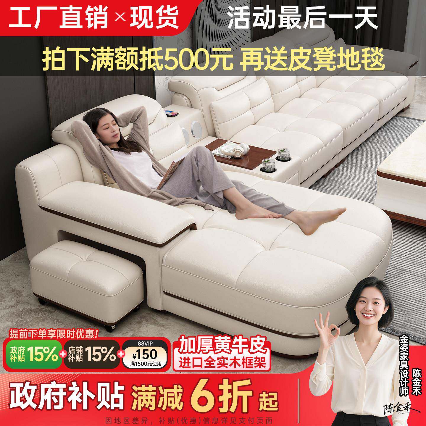 意式轻奢皮艺真皮沙发头层牛皮客厅转角大小户型直排客厅现代简约