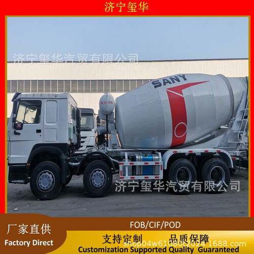 工厂出口二手豪沃12方30方商混搅拌车 混泥土搅拌车 水泥搅拌车