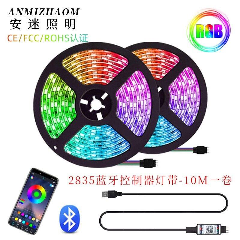 跨境爆款usb蓝牙音乐灯带2835rgb裸板电视背景灯带套装60灯可定时