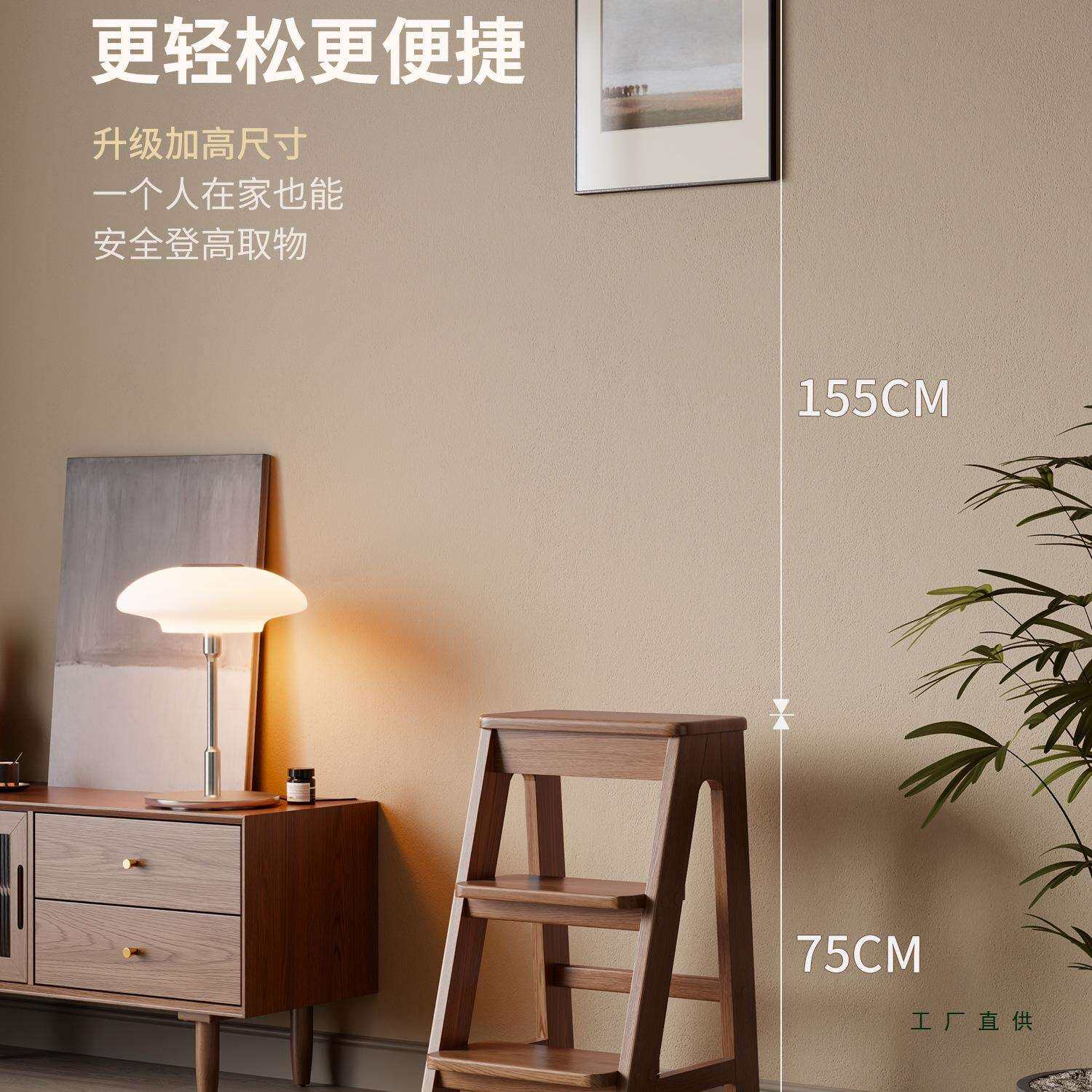 实梯凳脚凳家用882爬高台垫阶餐厅凳吧台木椅可储物多功能登高子