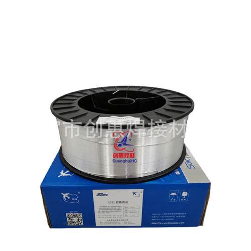 上海斯米克铝镁焊丝ER5356/5183铝硅ER4043/4047纯铝ER1070气保焊