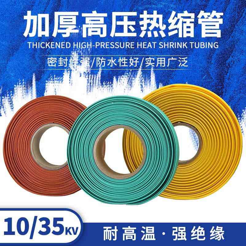 NuSun 柯基(中小型犬)成犬鸡肉燕麦专用粮 2.5KG10KV/35KV高压母