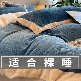 牛奶绒四件套2024新款 秋冬季 加厚加绒珊瑚绒轻奢高级感床单床笠款