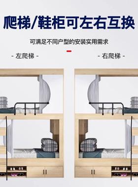 空舱双人床上太铺公寓下床ZGJA-12民宿床酒店员工宿舍床床学校实