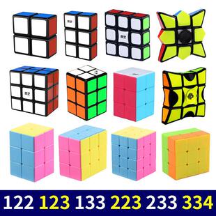 奇艺魔方122 123 133 223 233 334不等阶指尖陀螺一阶初学者益智