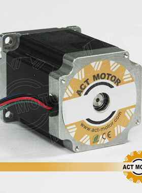 安科特 玉雕机专用 57步进电机 76MM 轴8 23HS8442D8L25-600