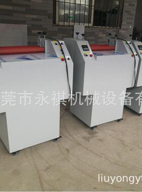 YT-500型热裱机、热压合机、加温覆膜机