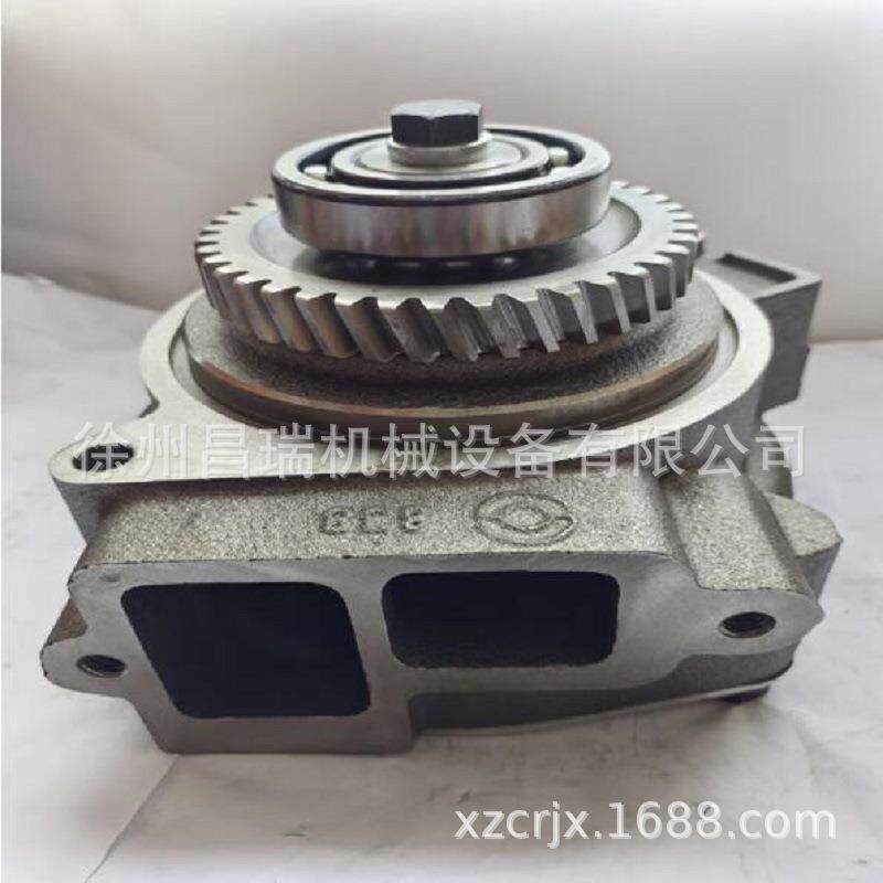徐州上柴发动机C20AB-2W8001+J水泵徐工程机械吊车挖掘装载机配件