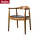 正品 北欧木椅牛角椅靠用背餐实椅子现代简约会议办公广岛椅家电脑