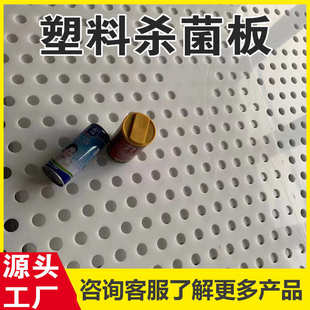 杀菌釜 硫化罐 杀菌锅 罐 超声波清洗机用杀菌板 高温蒸锅 振动筛