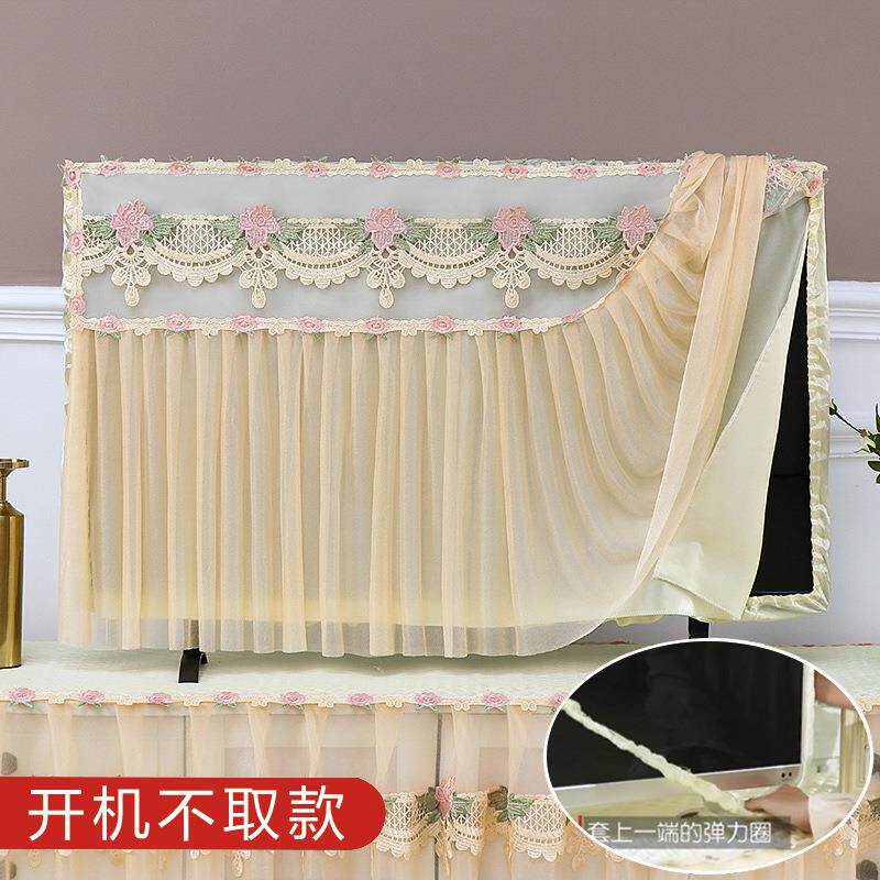 A6L茶几桌布长方形客厅蕾丝简约电视机柜防尘罩盖布布艺全包茶几