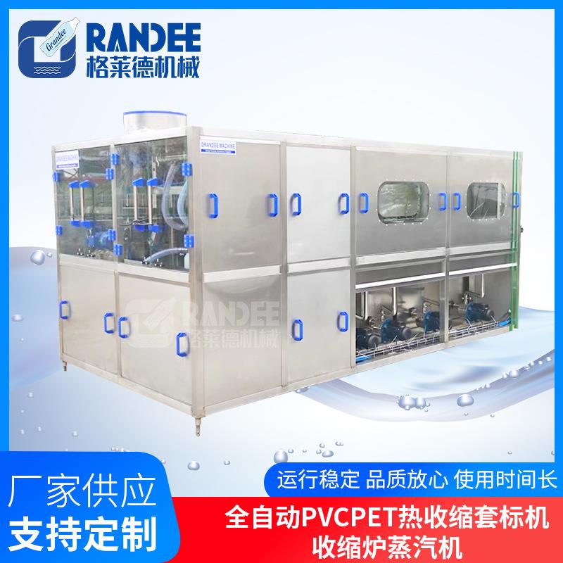 150桶200桶300桶5加仑纯净水冲洗灌装压盖一体机全自动19L桶装水
