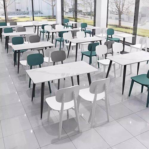 商用快餐店专用餐饮小吃店学校员工食堂长方形新款岩板餐桌椅组合