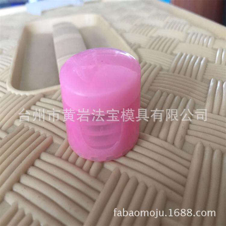注塑模具厂家制作塑料瓶盖盖子模具注塑模具设计开发模具
