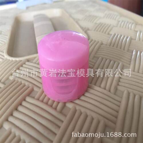 注塑模具厂家制作塑料瓶盖盖子模具注塑模具设计开发模具