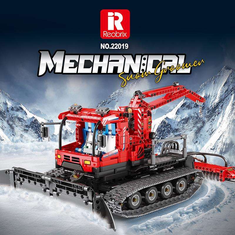 Reobrix22019动力工程雪地平整车遥控积木模型益智拼插装玩具