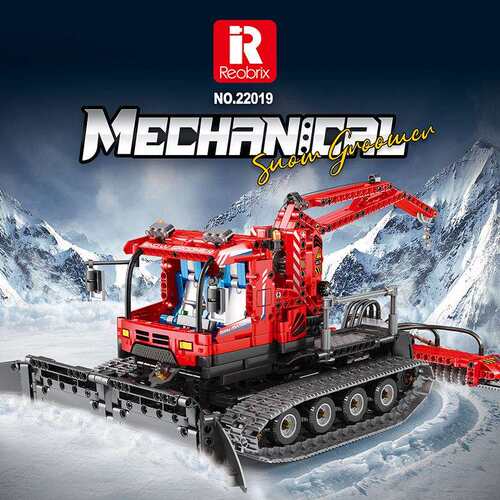 Reobrix22019动力工程雪地平整车遥控积木模型益智拼插装玩具