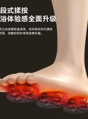 熏蒸气泡全自动电动按摩加热恒温家用洗脚盆足疗机泡脚深桶足浴盆
