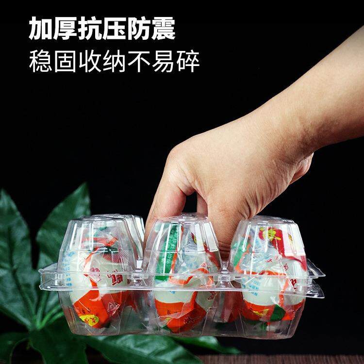 新款直销一次性透明塑料鸭蛋喜蛋盒 6/8/9/10枚装咸鸭蛋皮蛋真空