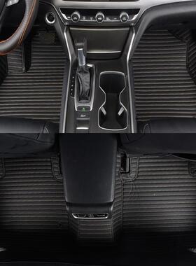 众泰T600T500E200T300大迈X5X7SR7SR9Z500Z300横纹翻边脚垫